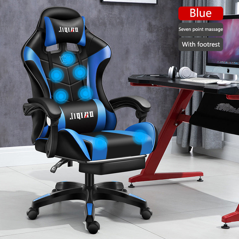 Computer Home Comfort Ergonomic Gaming Seat