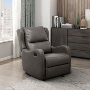Gray Faux Leather Glider Recliner Chair – Gentle Motion Living Room Seating
